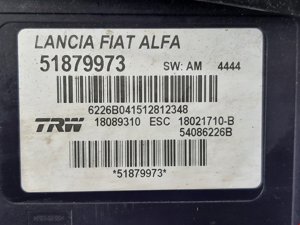 Блок ABS Fiat 500L (330) купить в России