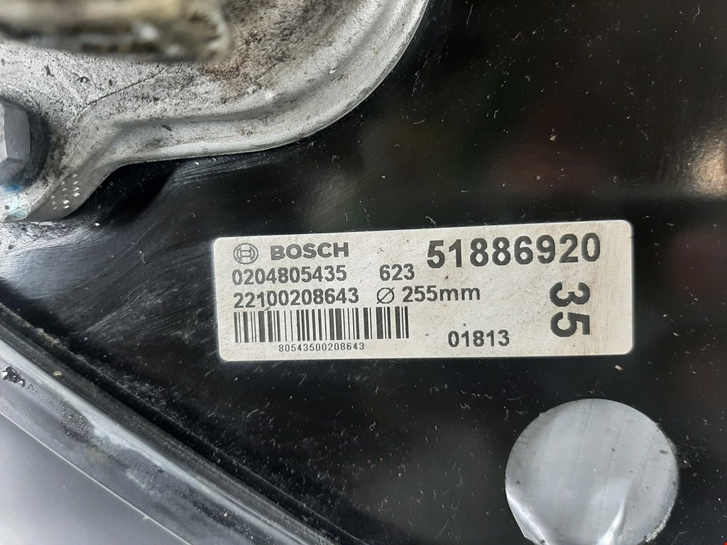 Усилитель тормозов вакуумный Fiat 500L (330) купить в России
