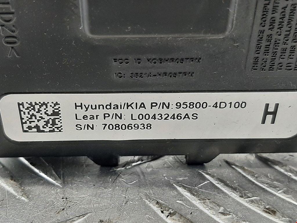 Блок комфорта Hyundai Santa Fe 2 (CM) купить в России