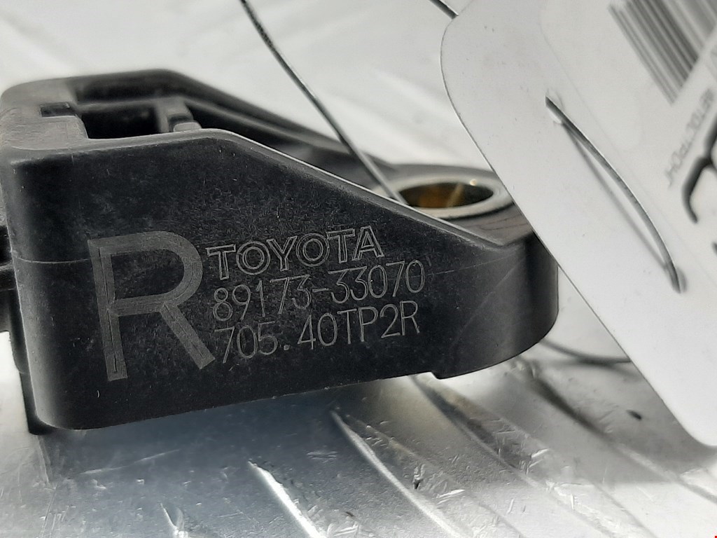 Датчик удара Toyota Camry (XV40) купить в России