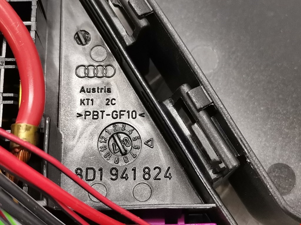 Блок предохранителей Audi A6 C6 купить в Беларуси
