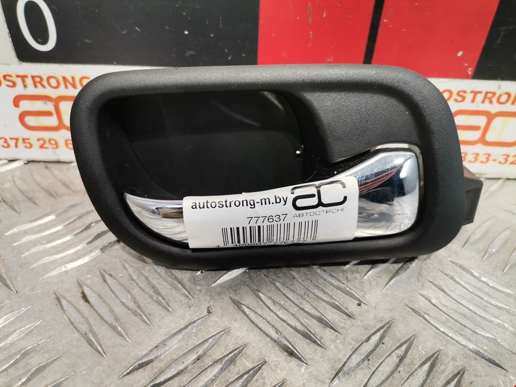 Ручка двери внутренняя задняя правая Honda Accord 7