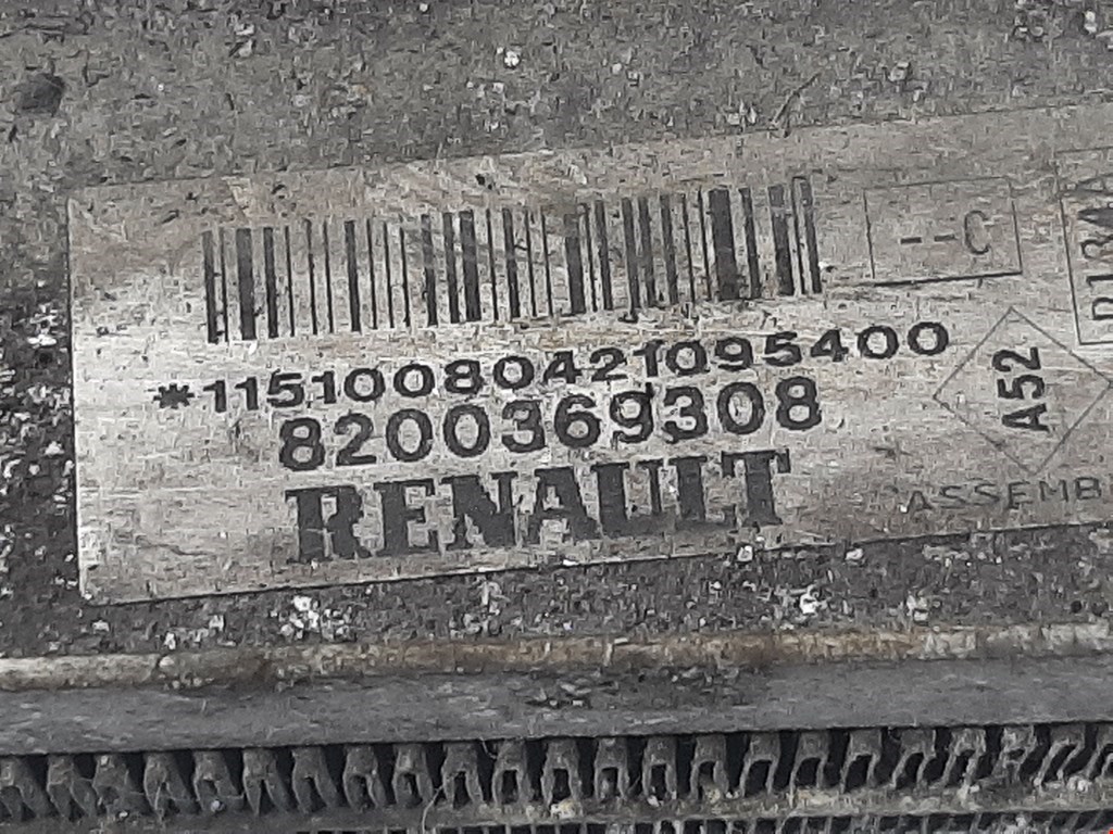 Радиатор основной Renault Twingo 2 купить в России