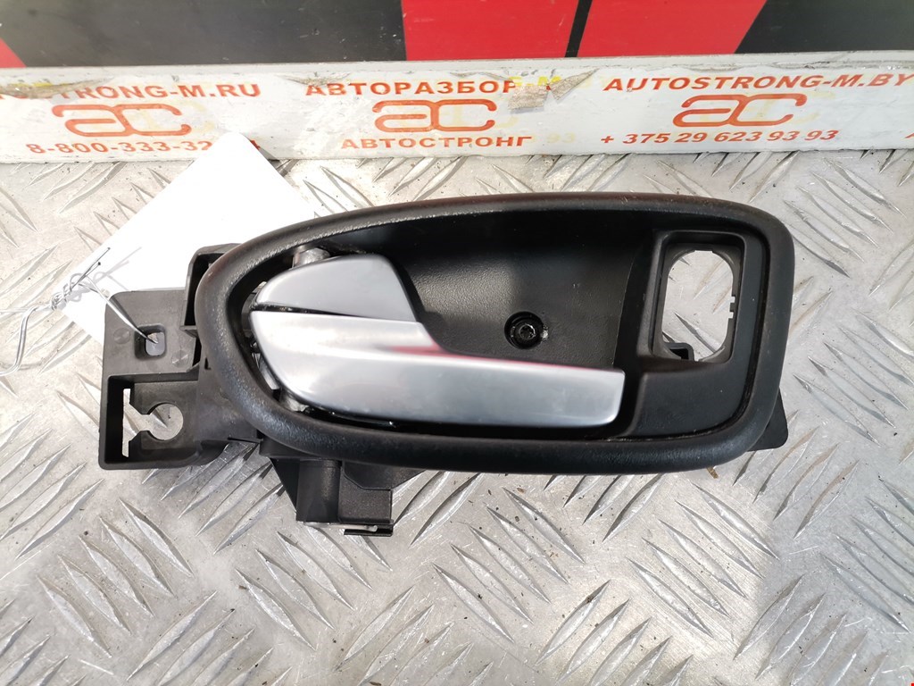 Ручка двери внутренняя передняя левая Ford S-MAX 1 купить в Беларуси