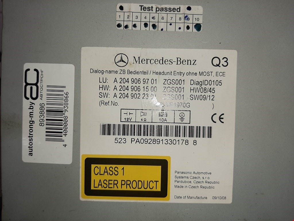 Магнитола Mercedes C-Class (W204) купить в России