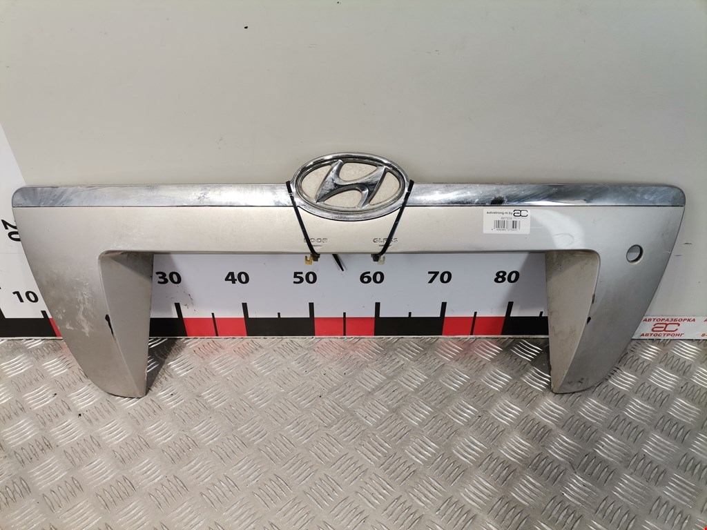 Ручка крышки багажника Hyundai Tucson 1 купить в России