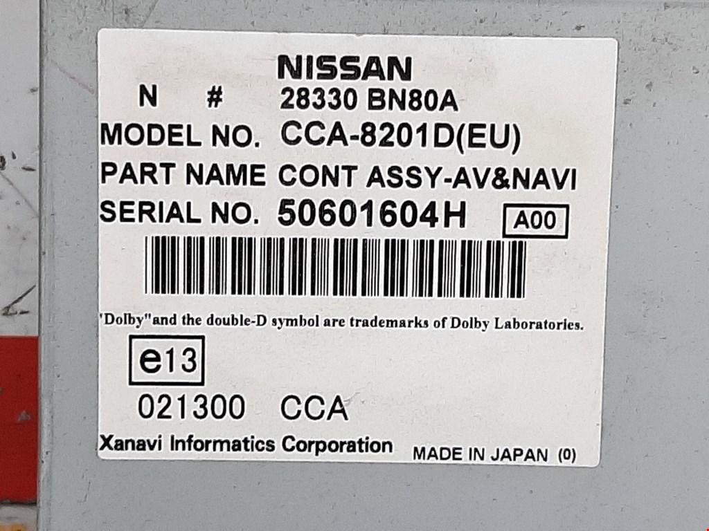 Блок навигации Nissan Almera N16 купить в России
