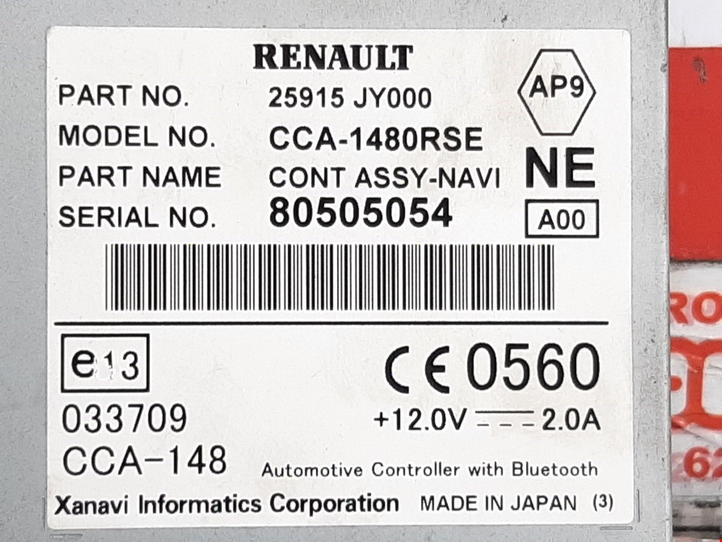 Чейнджер компакт дисков Renault Koleos купить в России