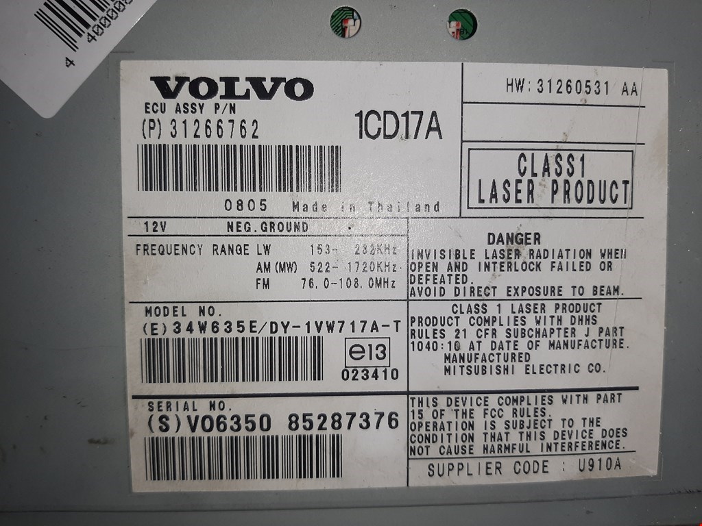 Магнитола Volvo C30 1 купить в России