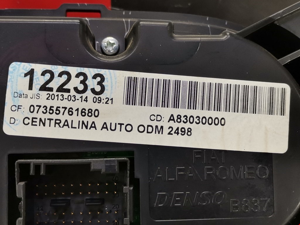 Переключатель отопителя (печки) Fiat 500L (330) купить в Беларуси