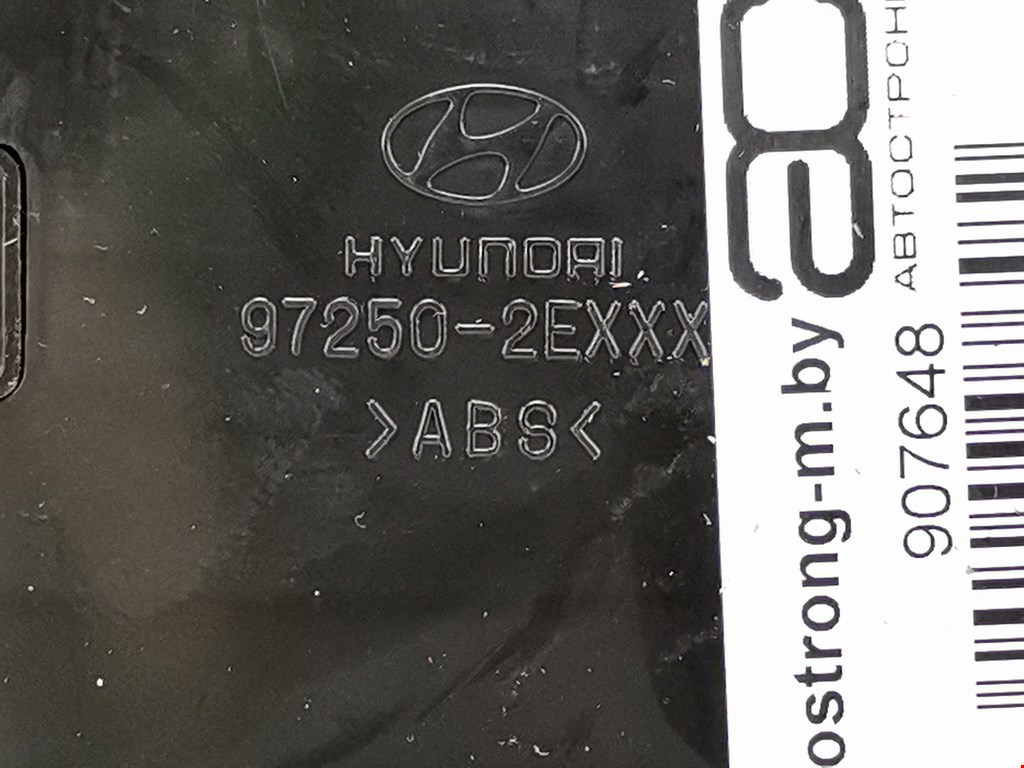 Переключатель отопителя (печки) Hyundai Tucson 1 купить в Беларуси