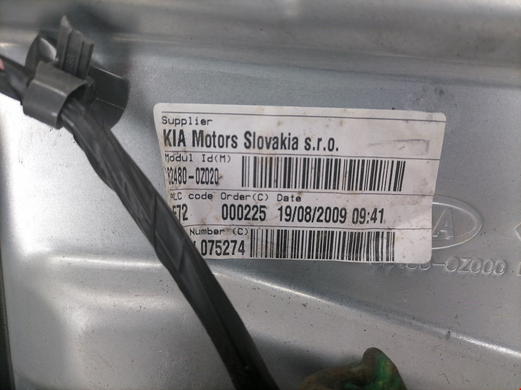 Стеклоподъемник электрический двери передней правой Kia Sportage 2 (KM) купить в России