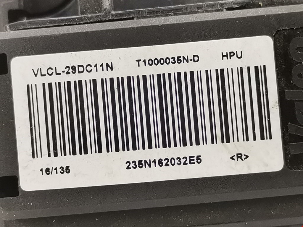 Резистор отопителя (сопротивление печки) Citroen C1 2 купить в России