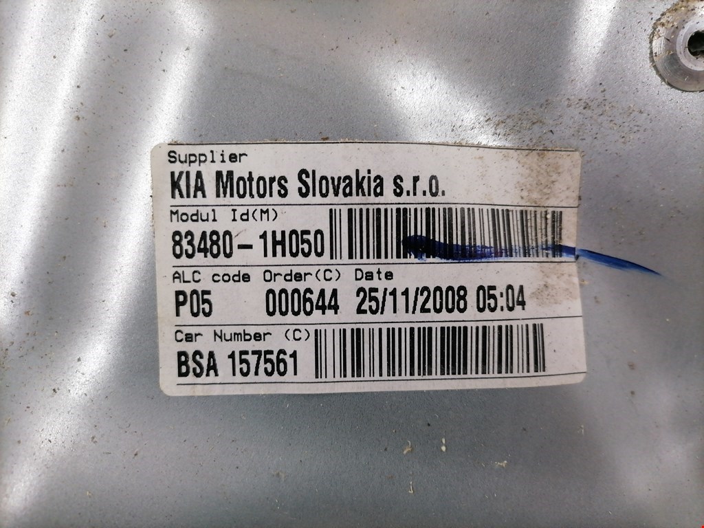 Стеклоподъемник электрический двери задней правой Kia Ceed 1 купить в России