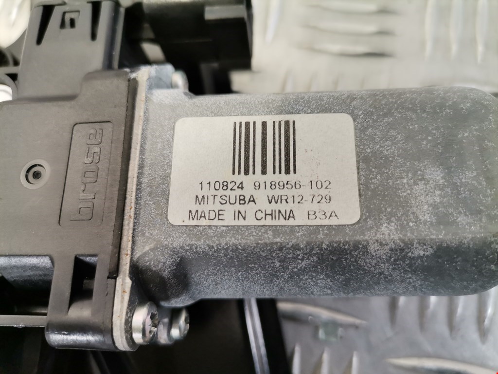Стеклоподъемник электрический двери передней правой Ford C-MAX 2 купить в России