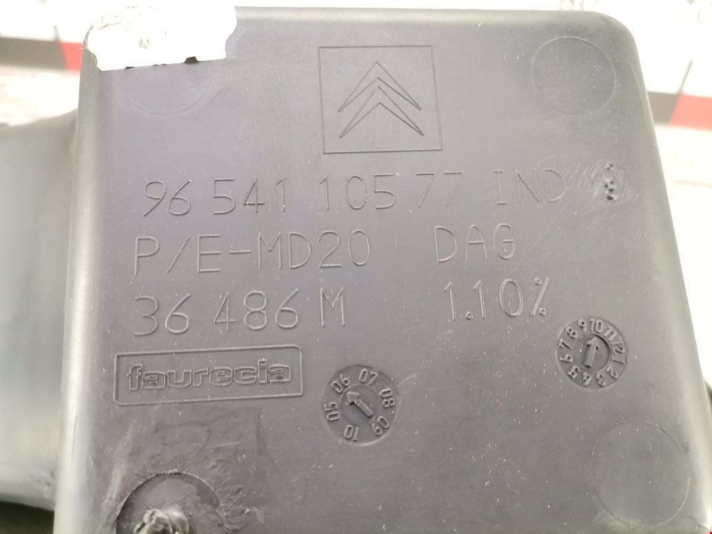 Бардачок (вещевой ящик) Citroen C4 Picasso 1 купить в России