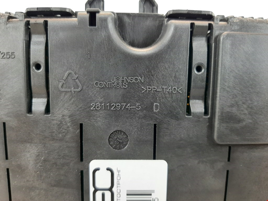 Панель приборная (щиток приборов) Citroen C4 Picasso 1 купить в России