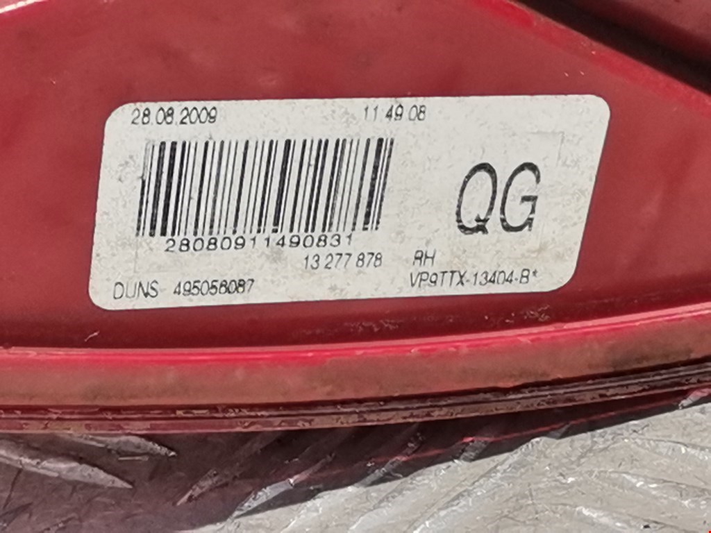 Фонарь крышки багажника правый Opel Insignia 1 купить в Беларуси