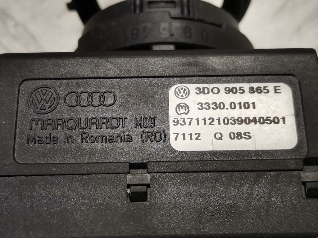 Замок зажигания Audi A8 D3 купить в России
