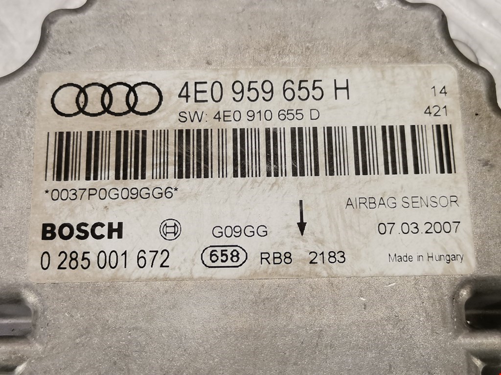 Блок управления Air Bag Audi A8 D3 купить в России