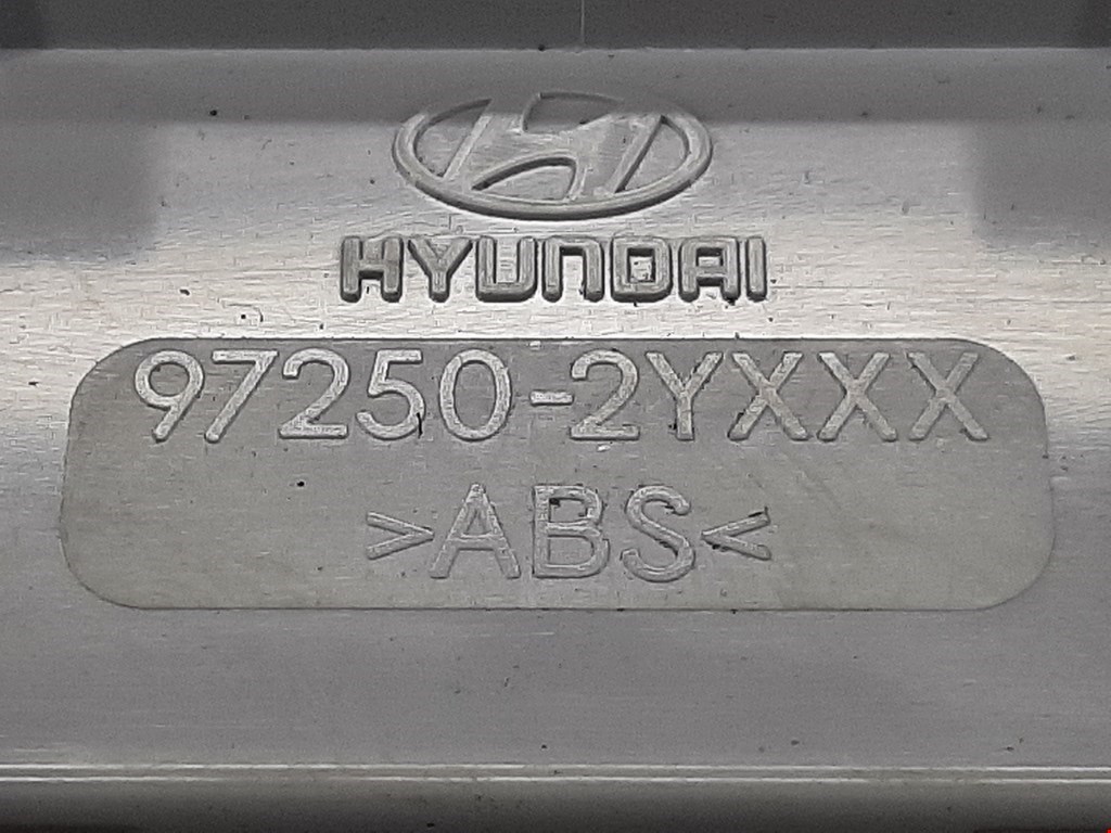 Переключатель отопителя (печки) Hyundai ix35 купить в России