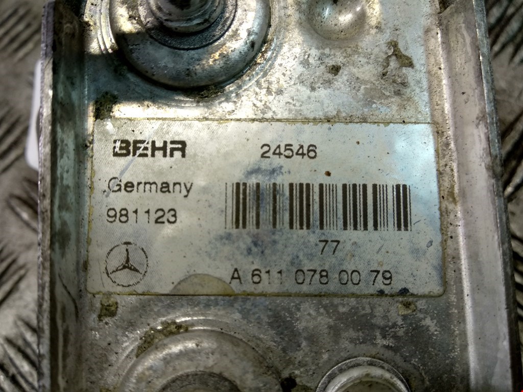 Радиатор топливный Mercedes C-Class (W202) купить в России