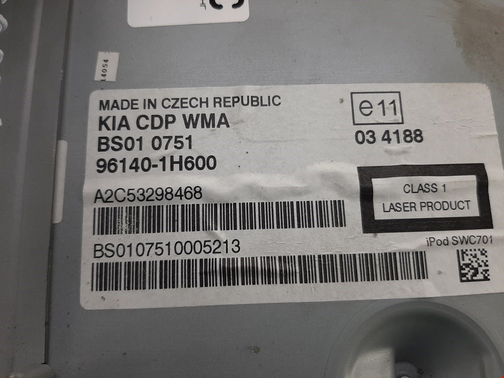 Магнитола Kia Ceed 1 купить в Беларуси