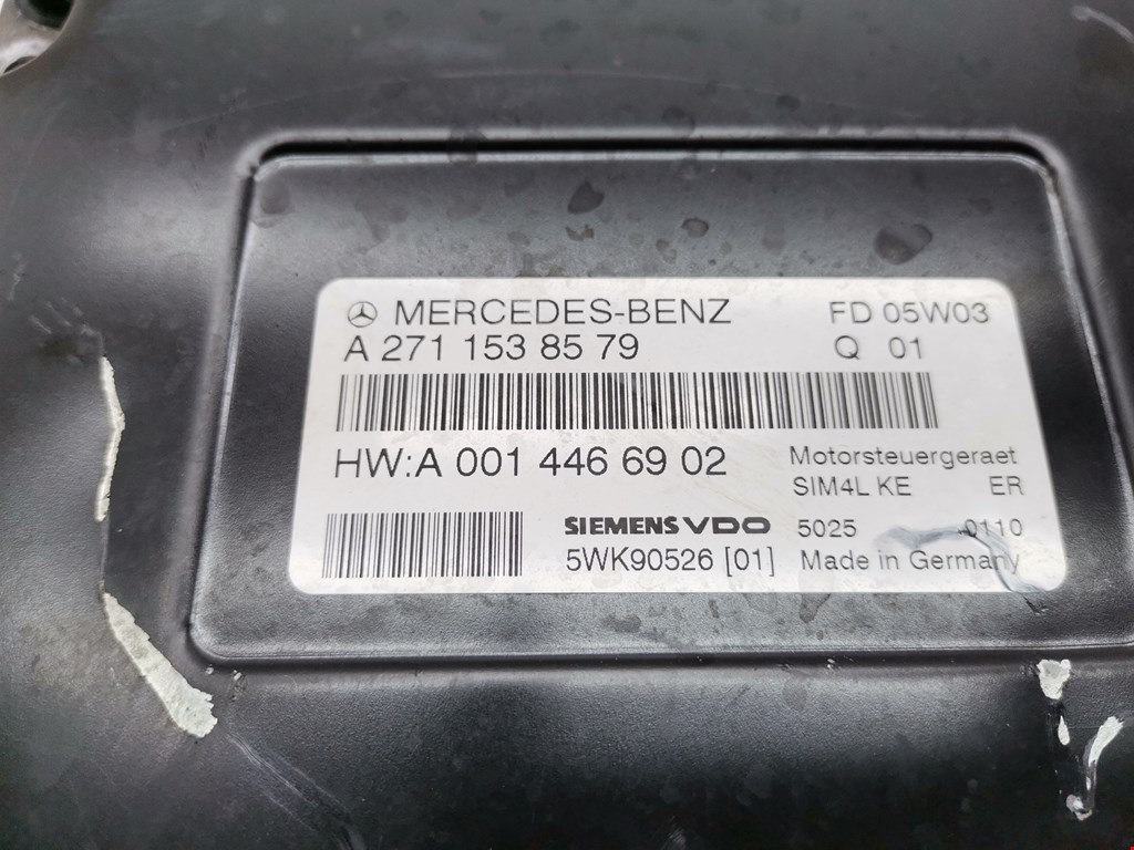 Блок управления двигателем Mercedes CLK-Class (W209) купить в России