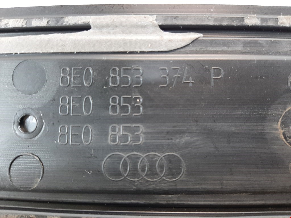 Накладка декоративная на порог (Комплект) Audi A4 B7 купить в Беларуси