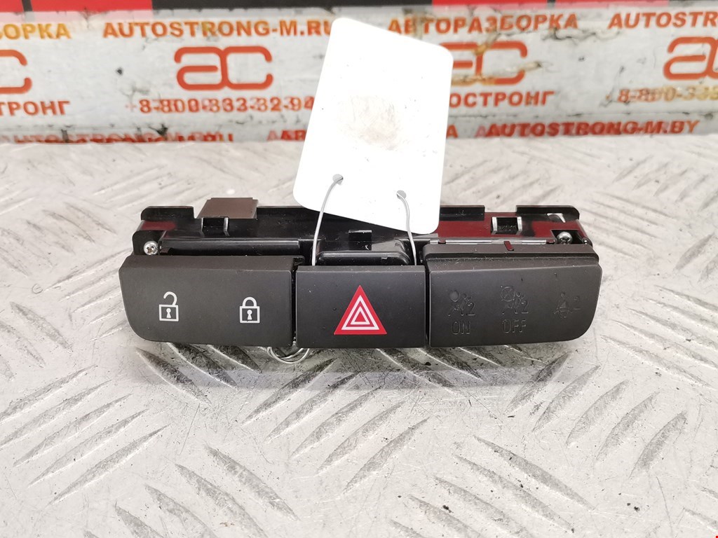 Кнопка аварийной сигнализации Opel Insignia 1 купить в Беларуси