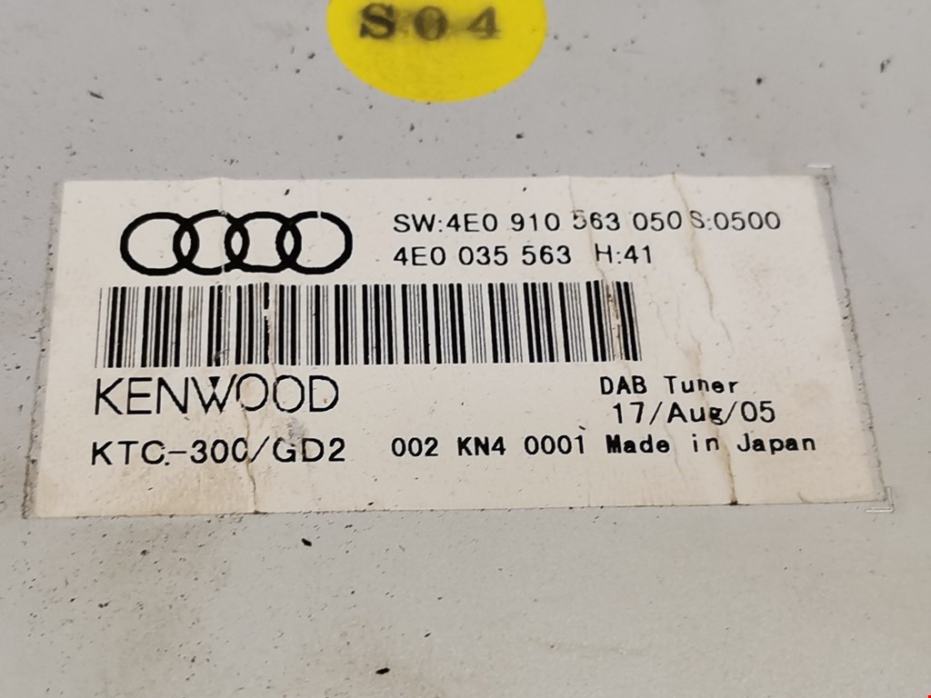 TV тюнер Audi A6 C6 купить в Беларуси