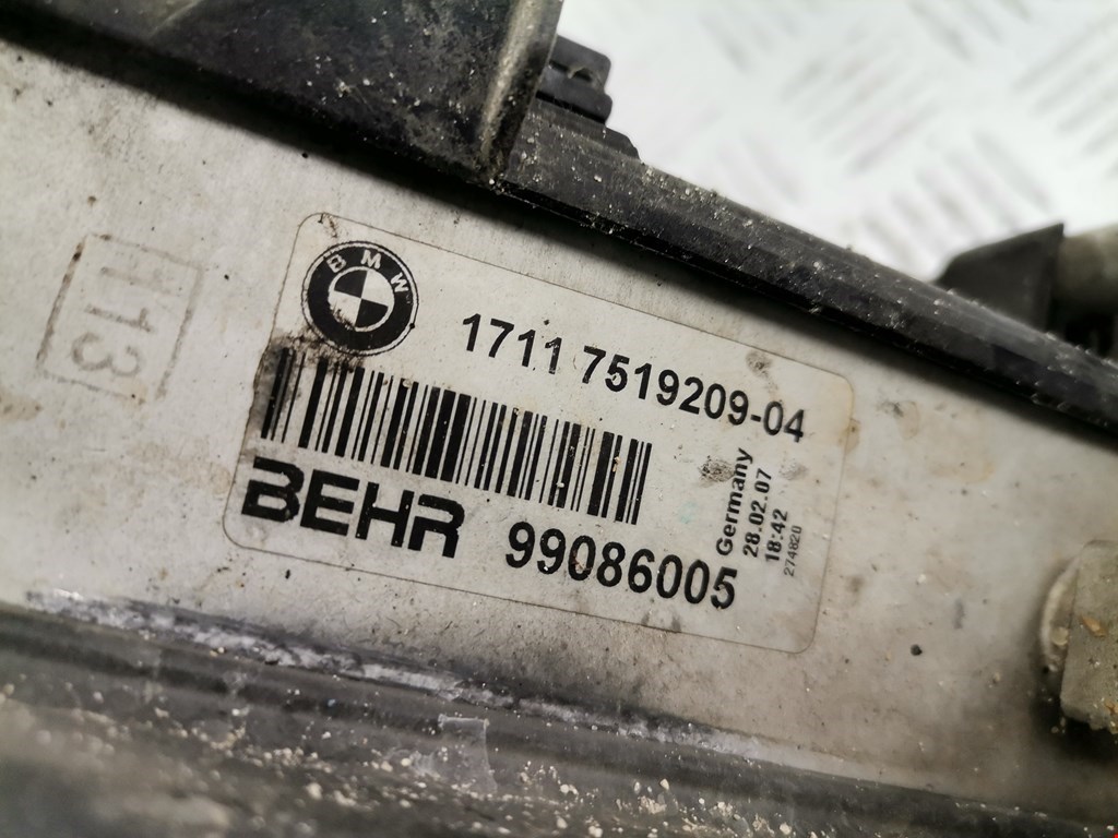 Кронштейн (крепление) радиатора BMW 7-Series (E65/E66) купить в Беларуси