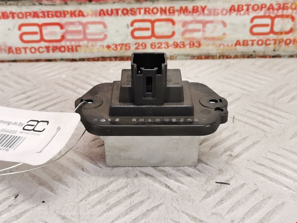 Резистор отопителя (сопротивление печки) Mazda 6 GG купить в Беларуси