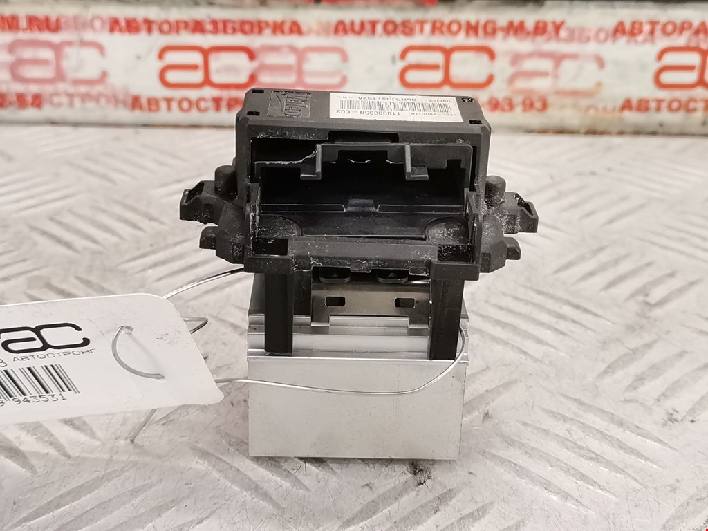 Резистор отопителя (сопротивление печки) Citroen C3 Picasso купить в России