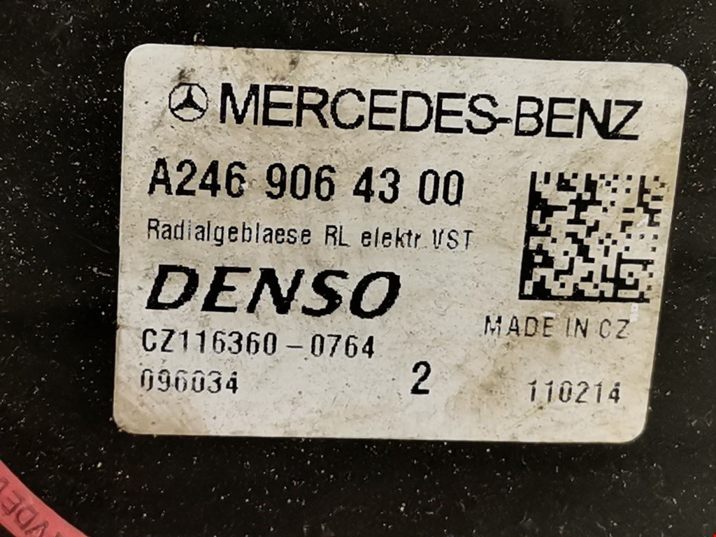Моторчик печки (вентилятор отопителя) Mercedes B-Class (W246) купить в России