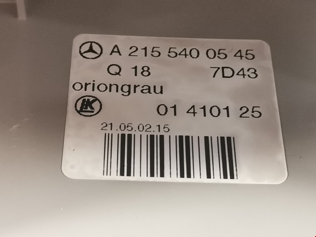 Переключатель поворотов и дворников (стрекоза) Mercedes S-Class (W220) купить в России