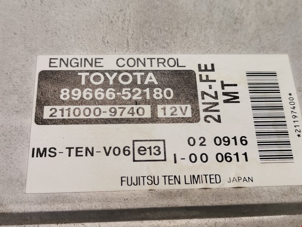 Блок управления двигателем Toyota Yaris Verso купить в Беларуси