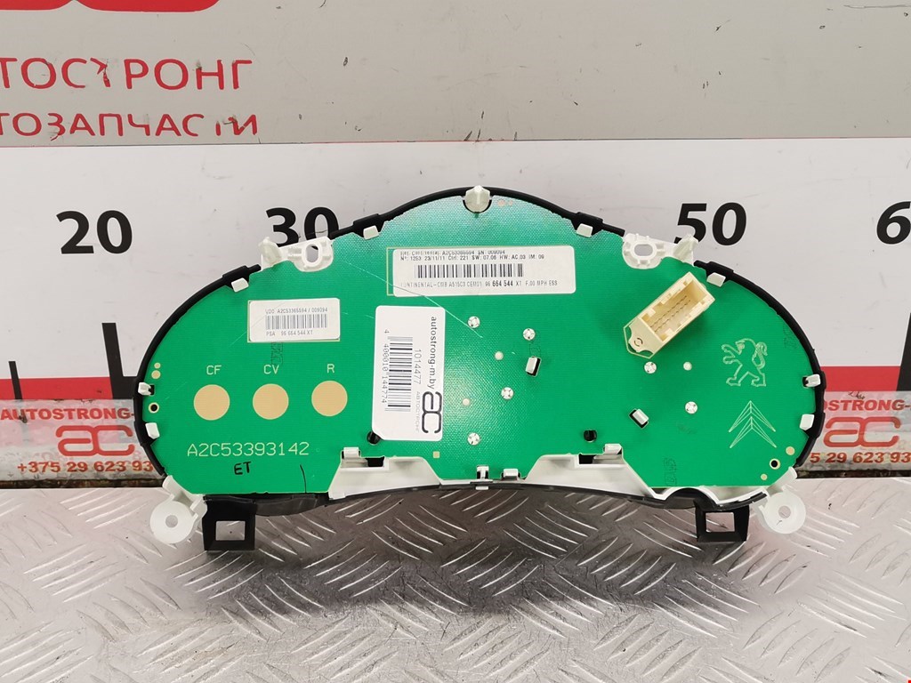 Панель приборная (щиток приборов) Citroen DS3 купить в России