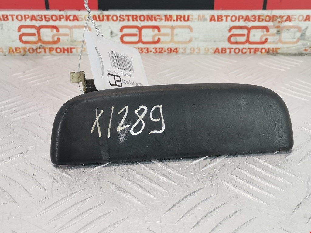 Ручка двери наружная задняя правая Opel Agila A купить в России