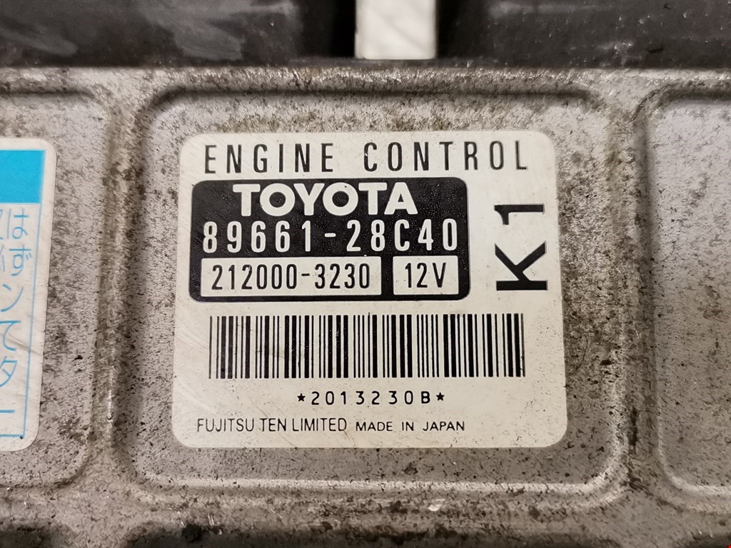 Блок управления двигателем Toyota Avensis 3 (T270) купить в России