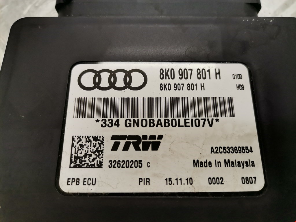 Блок управления ручником Audi A4 B8 купить в России