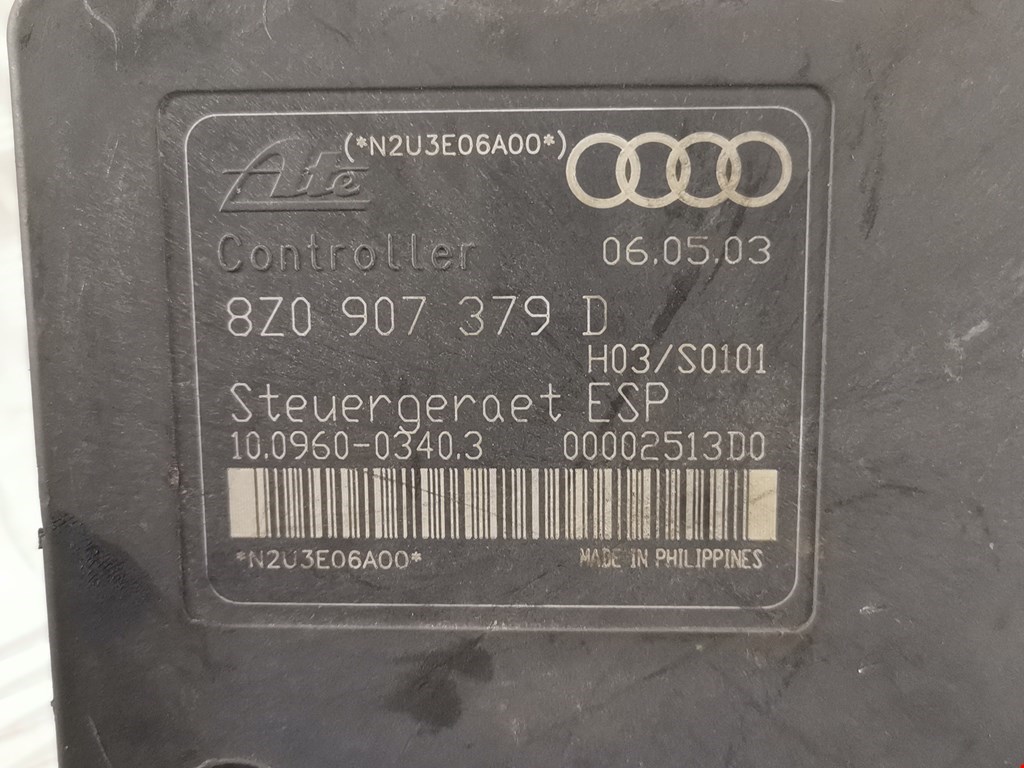 Блок ABS Audi A2 8Z купить в России