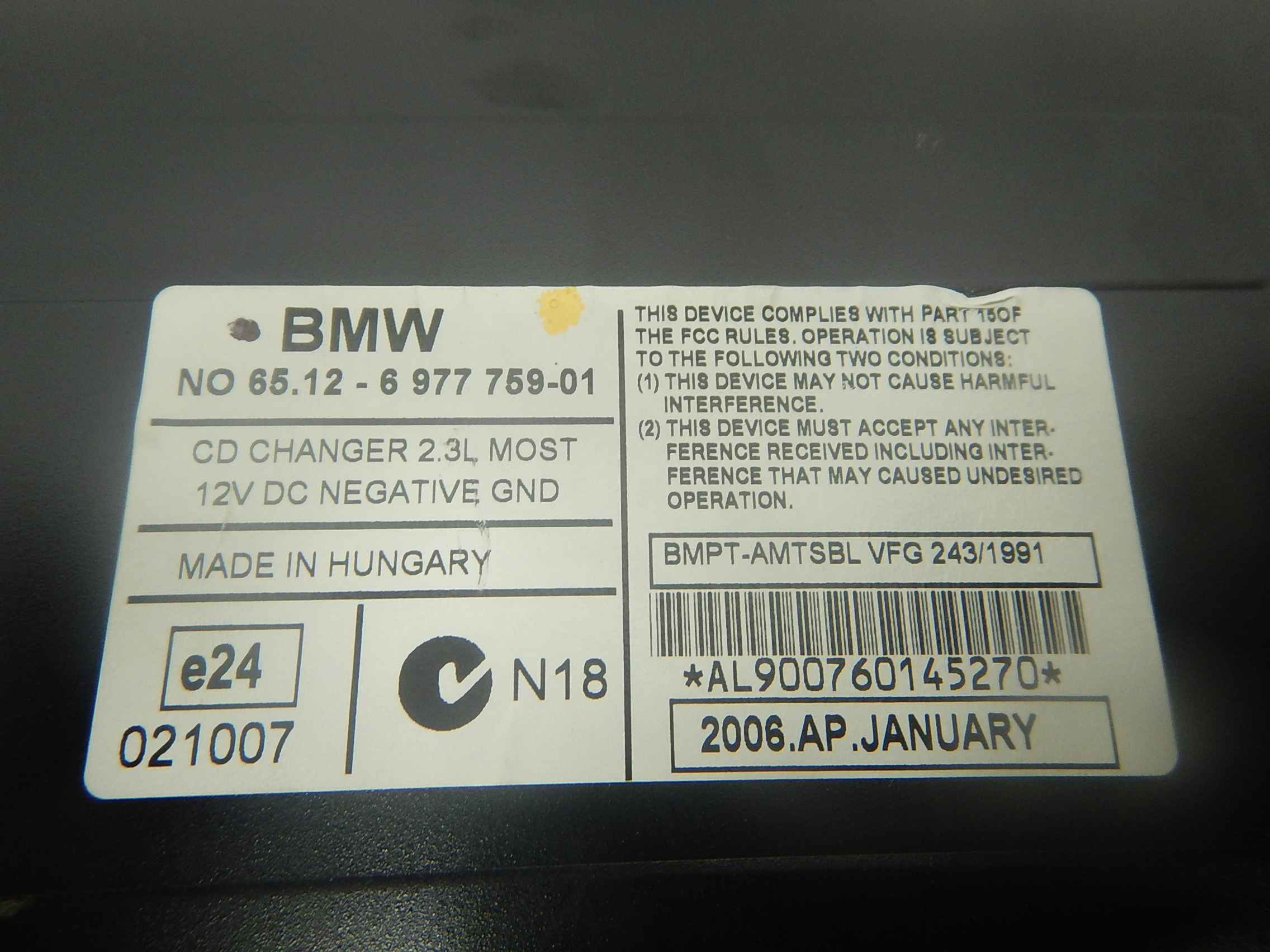 Чейнджер компакт дисков BMW 3-Series (E90/E91/E92/E93) купить в Беларуси