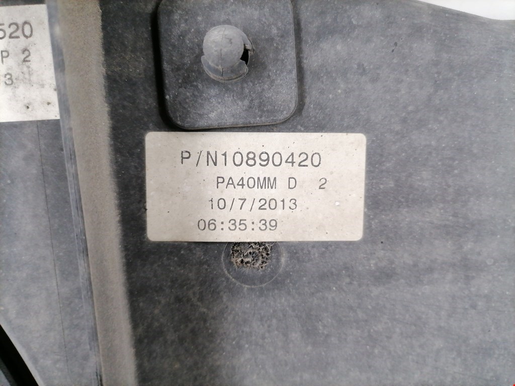 Вентилятор радиатора основного Ford Fusion (USA) 2 купить в России