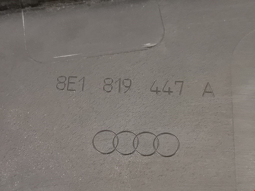 Дождевик (жабо) Audi A4 B6 купить в России