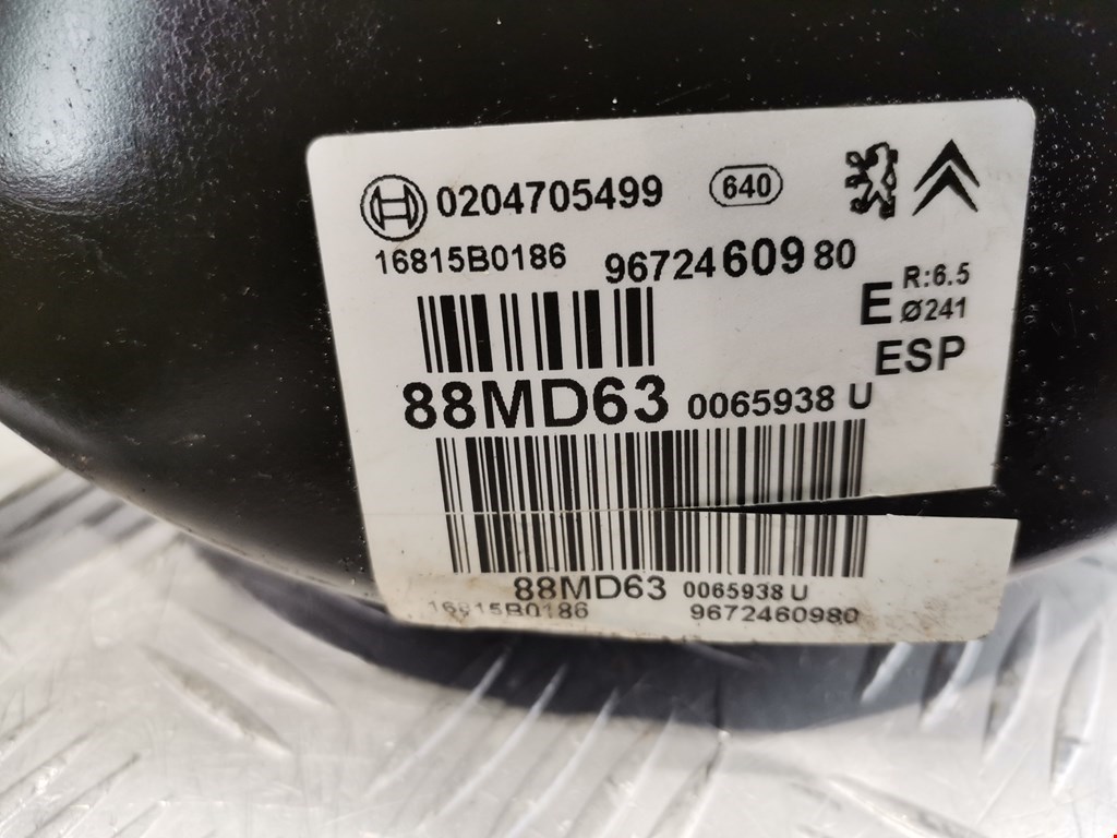 Усилитель тормозов вакуумный Citroen DS3 купить в России