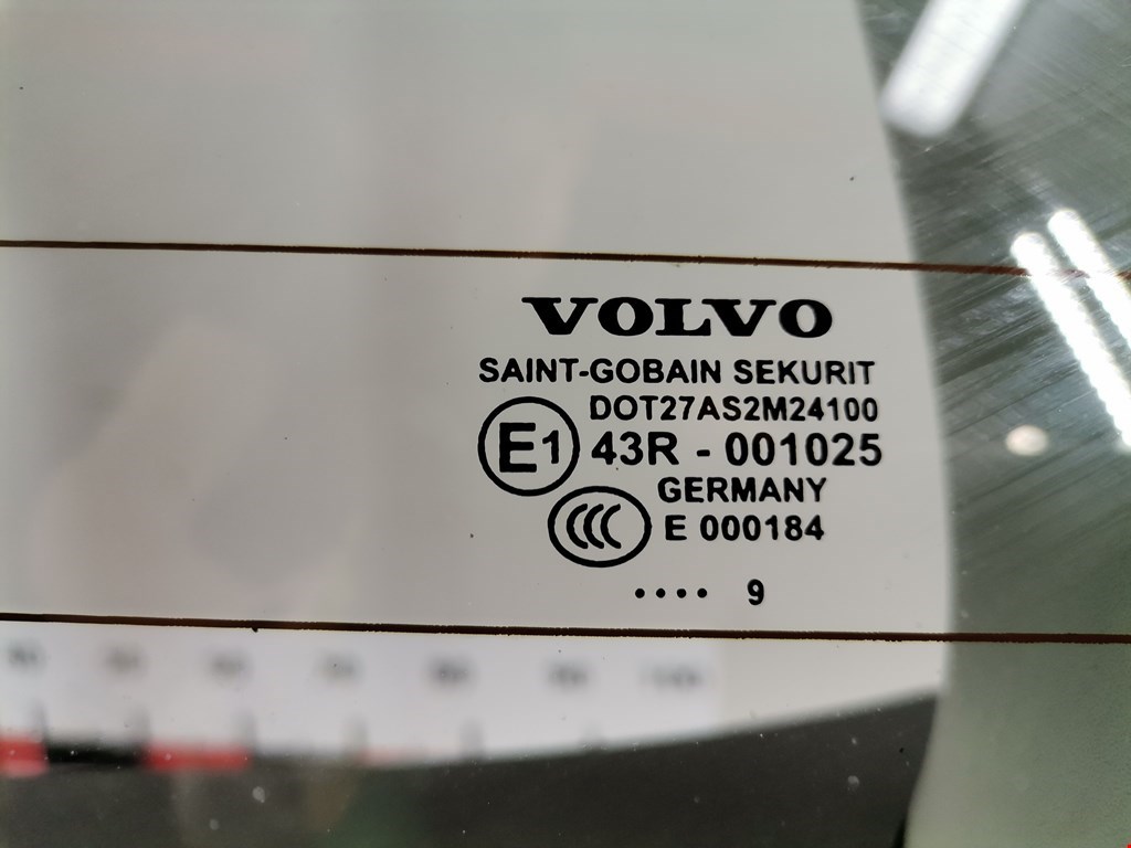 Крышка (дверь) багажника Volvo V50 1 купить в Беларуси
