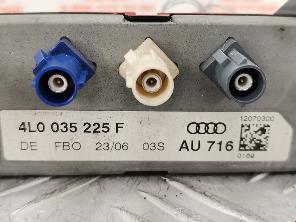 Усилитель антенны Audi Q7 4L купить в Беларуси