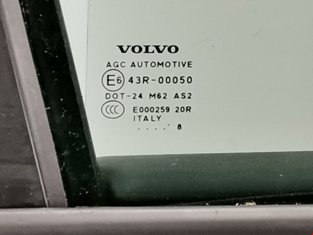 Дверь передняя правая Volvo C30 1 купить в России