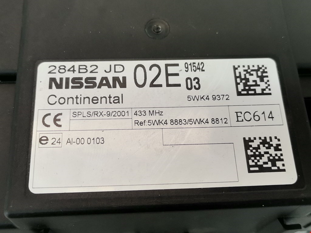 Блок комфорта Nissan Qashqai 1 купить в России